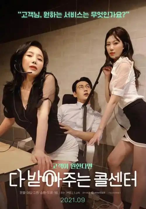 新番续作资讯配图